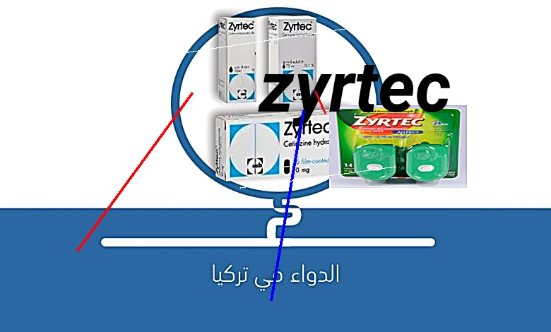 Zyrtec vente libre